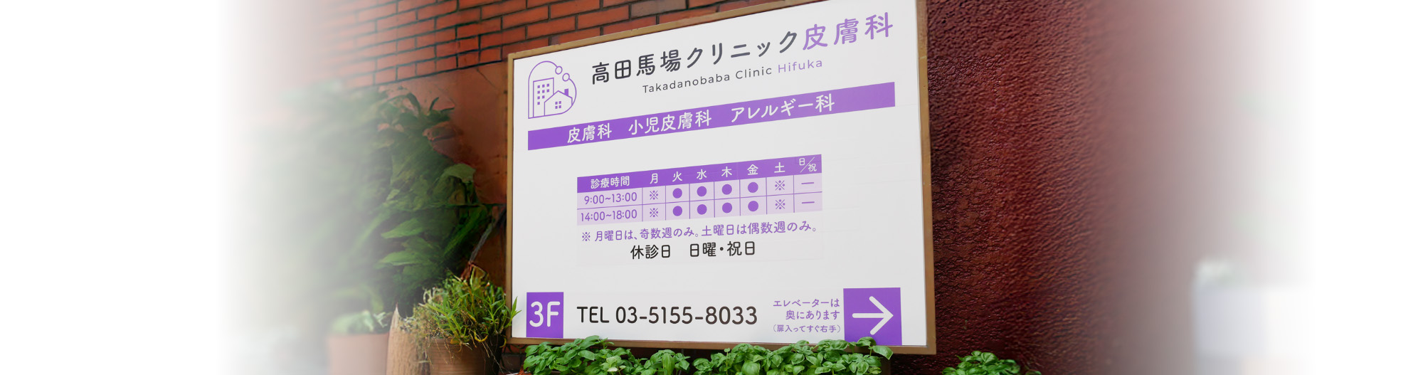 キービジュアルイメージ01